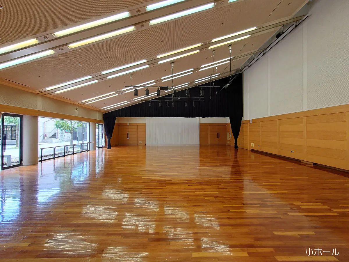 小ホール